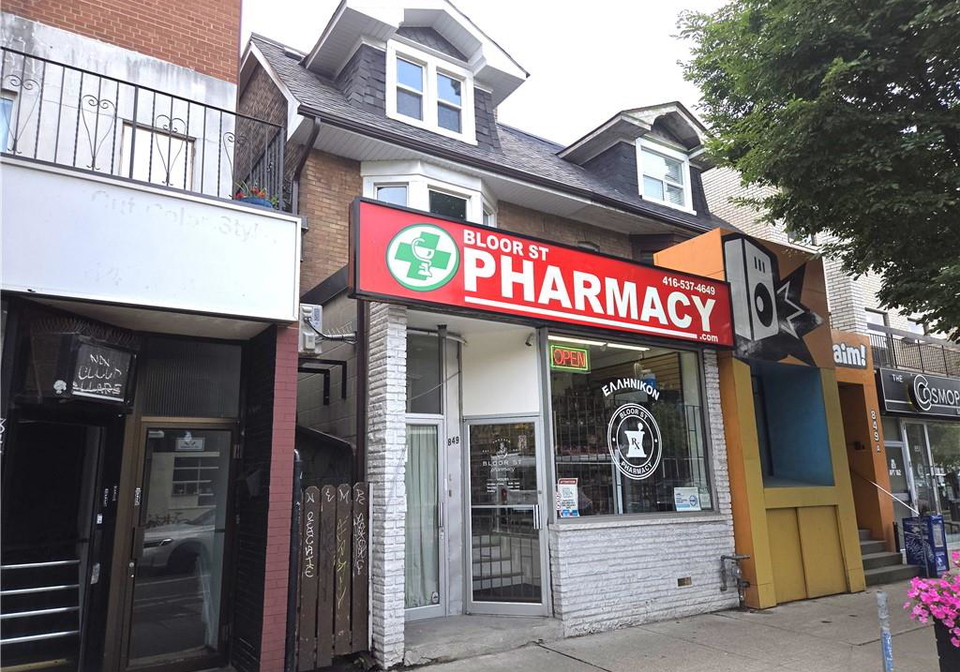 849-bloor-street-w-toronto-ontario-40852394