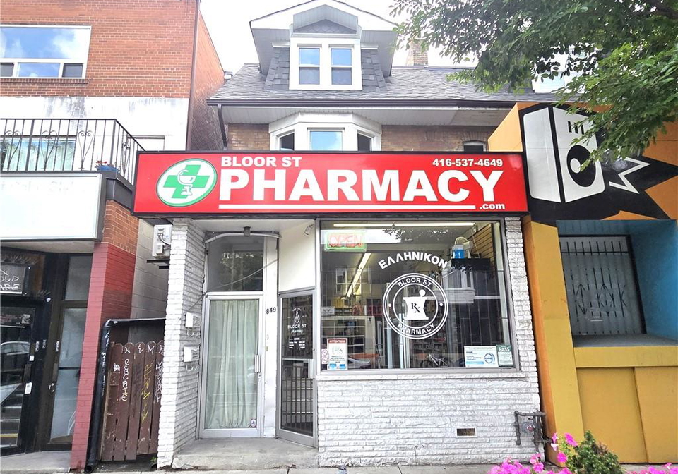 849-bloor-street-w-toronto-ontario-40852394